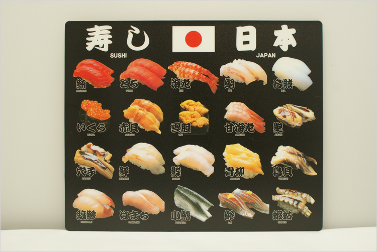 NEW Japanese Sushi & Hokusai Paint Mouse Pad /FSH  