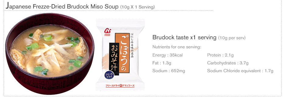 NEW Freeze Dried Survival Japanese Miso Soup 4Typ 4serv  