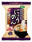 NEW　Freeze Dried　Japanese　Noodle Set 3type 12serv /FSH  