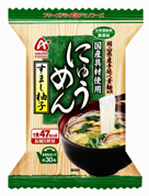 NEW　Freeze Dried　Japanese　Noodle Set 3type 12serv /FSH  