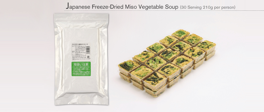 New Freeze Dried Survival Miso Soup x30 Serving FSH